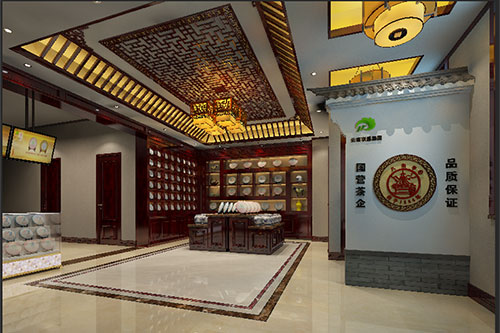 绿春古朴典雅的中式茶叶店大堂设计效果图